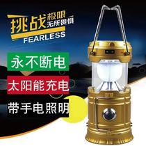 Shengjie garden solar lamp household outdoor camping strong light flashlight horse lamp super bright super durable