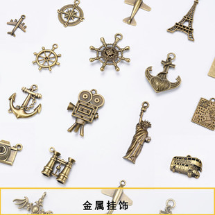 TN记事本手帐本复古旅行者飞机徽章金属挂饰挂件吊坠装饰吊牌配件