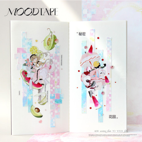 moodtape.风漾粉樱人物原创手帐胶带咕卡贴纸pet和纸景物胶带文具