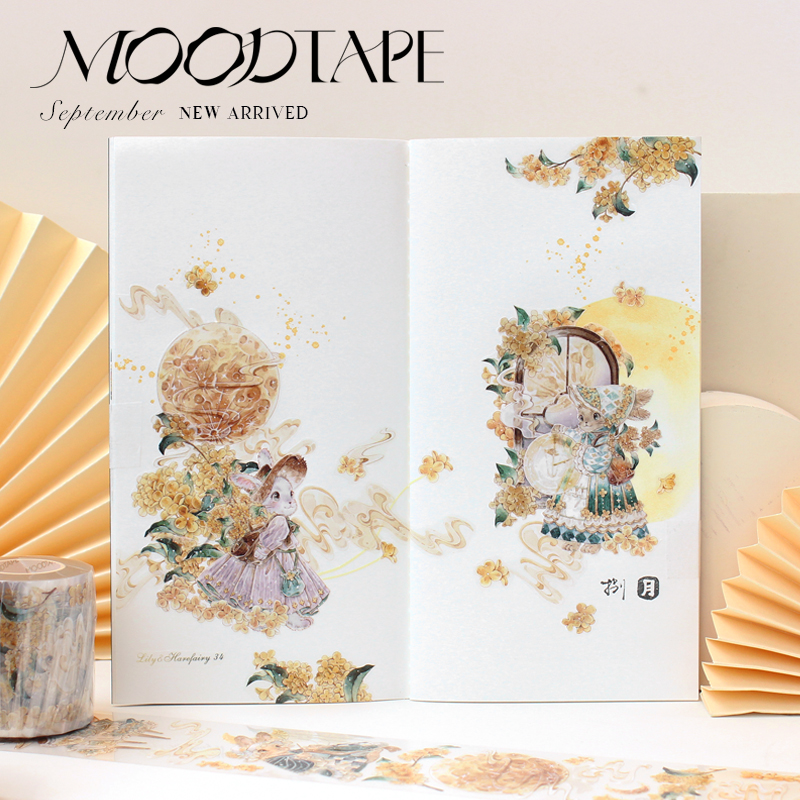 moodtape.原创手帐胶带咕卡贴纸莉莉兔的月桂元pet琉璃光文具mood 文具电教/文化用品/商务用品 和纸胶带 原图主图