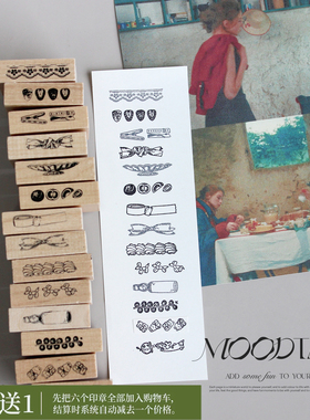 moodtape水果草莓夹子基础mini小木质印章印章橡皮章mood可爱手帐