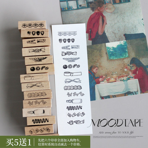 moodtape水果草莓夹子基础mini小木质印章印章橡皮章mood可爱手帐