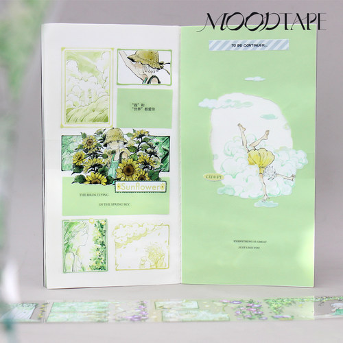 moodtape.绿夏人物造景原创手帐胶带咕卡贴纸pet和纸景物胶带文具