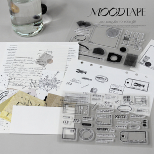 moodtape半页心情斑驳几何原创手帐素材透明印章橡胶皮章mood印章