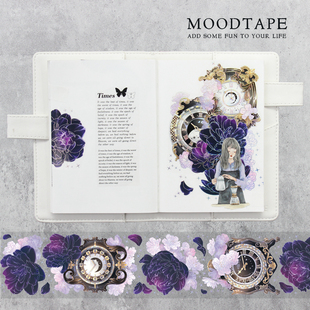 饰素材mood贴纸 moodtape光阴似花pet花朵胶带手账diy装