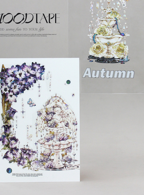 moodtape.傍晚许愿池花朵原创手帐胶带咕卡贴纸pet和纸胶带文具