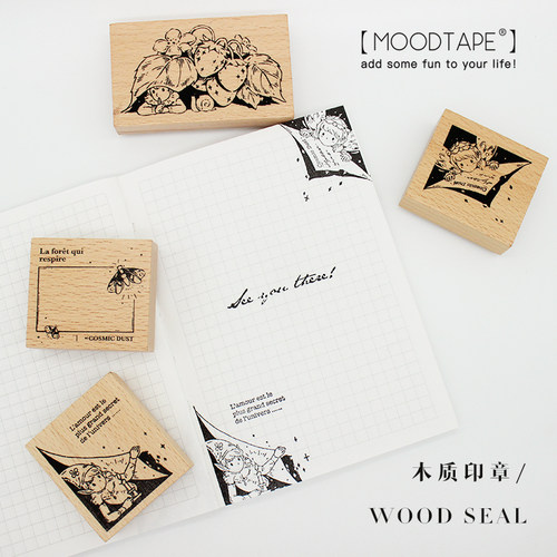 moodtape.橡胶皮章草莓森林人物宇宙印章手帐diy素材mood木质印章 - 封面