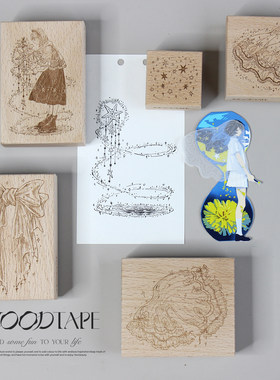 moodtape星星头纱蝴蝶结纱原创手帐树脂印章可爱手帐素材mood装饰