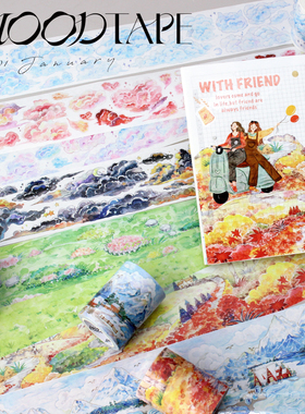 moodtape原创设计手帐胶带咕卡云朵草地造景基础百搭文具贴纸mood