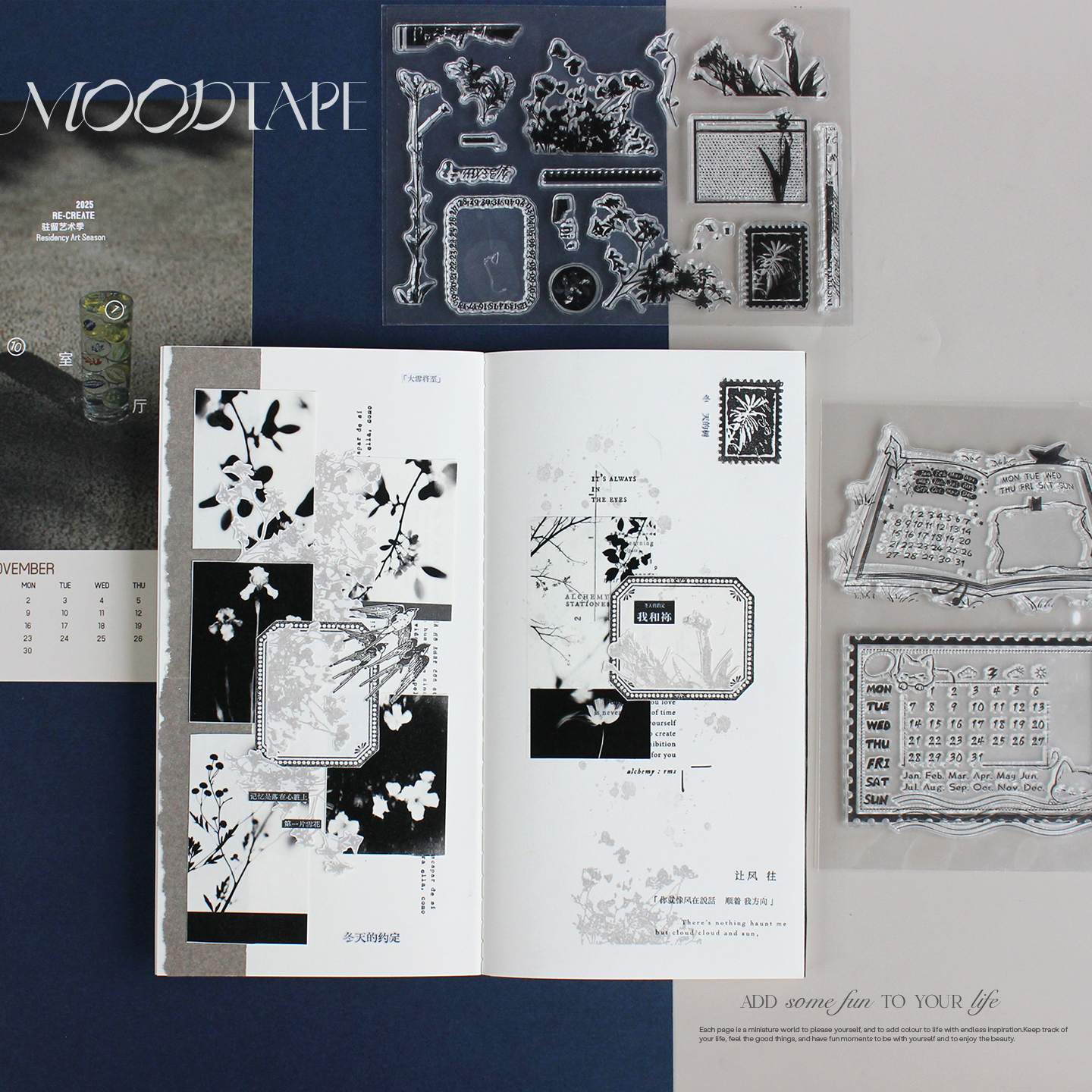 moodtape花饰花枝日复一日原创手帐素材透明印章橡胶皮章mood印章