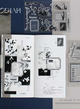 moodtape花饰花枝日复一日原创手帐素材透明印章橡胶皮章mood印章