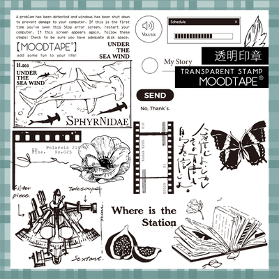 moodtape蝴蝶效应午后电影便签素材橡胶皮章透明印章mood手帐印章
