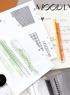 moodtape原创手帐透明印章咕卡时间轴格子橡胶皮章mood印章