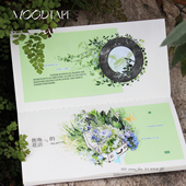 moodtape.氧气植物园原创树叶造景拼贴手帐胶带咕卡贴纸mood文具