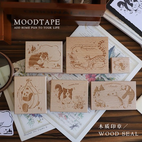 moodtape边牧浣熊猫动物树脂木质印章手帐素材mood手帐装饰diy
