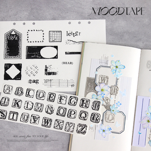 moodtape.弗罗拉原创石头字母手帐素材透明印章橡胶皮章mood印章