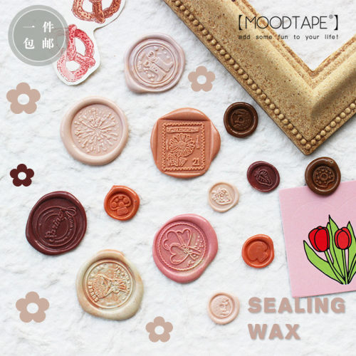 爱心印章多少钱 爱心印章价格 小麦优选