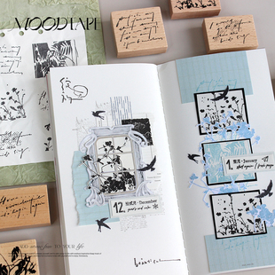 moodtape.叶舞影原创植物英文木质印章橡胶皮章文具mood可爱手帐