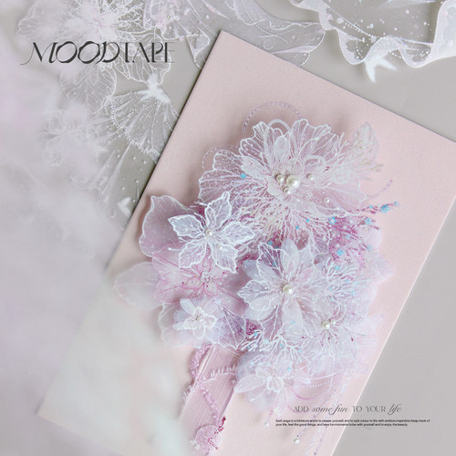 moodtape.空纱如谜原创花朵清新拼贴手帐胶带咕卡贴纸mood文具