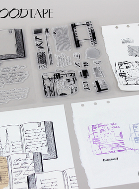 moodtape阅读文字书原创手帐透明印章咕卡橡胶皮章mood可爱印章