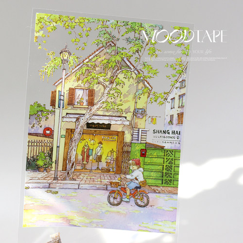 moodtape.街角光阴街景原创手帐胶带咕卡贴纸pet和纸景物胶带文具