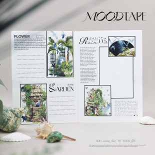 moodtape.废弃动之森原创造景手帐胶带咕卡贴纸人物pet和纸文具