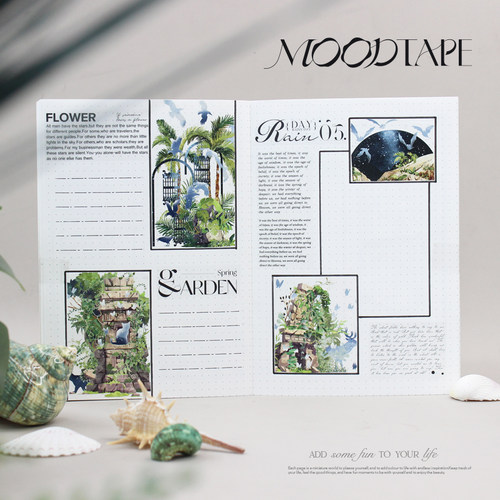 moodtape.废弃动之森原创造景手帐胶带咕卡贴纸人物pet和纸文具