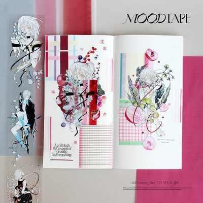 moodtape.荆棘之恋人物胶带