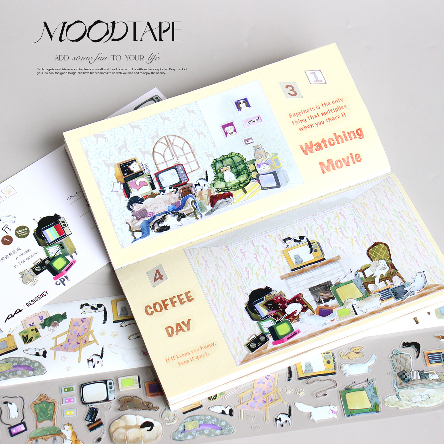 moodtape.猫和客厅原创动物景手帐胶带咕卡贴纸文具mood和纸胶带图片