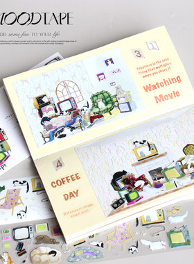 moodtape.猫和客厅原创动物切模手帐胶带贴纸文具mood和纸胶带