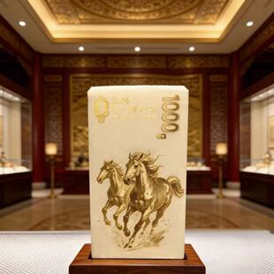 和田玉玉砖，三行联合发行，1000克，李洪泰大师亲绘。限量发行