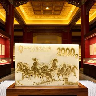 和田玉玉砖，三行联合发行，2000克，李洪泰大师亲绘。限量发行