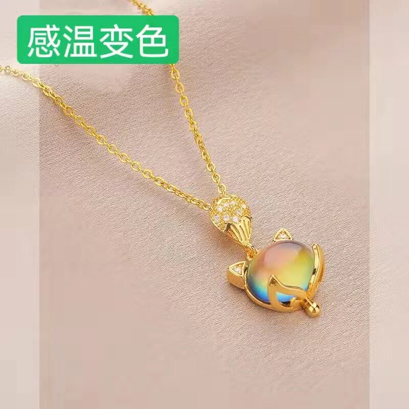 瑞尼世家温感石变色项链