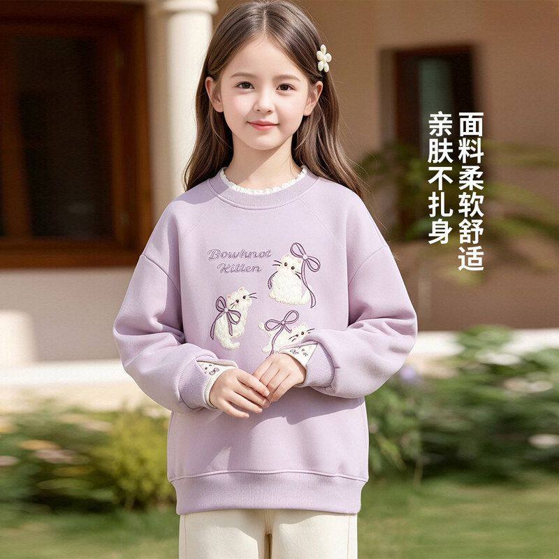 女童卫衣韩系可爱猫咪刺绣钉珠圆领儿童卫衣秋冬新款宽松长袖上衣