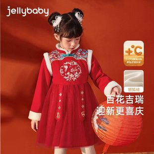 女童秋冬国风加厚连衣裙冬装 宝宝过年唐装 儿童红色衣服女 远红外