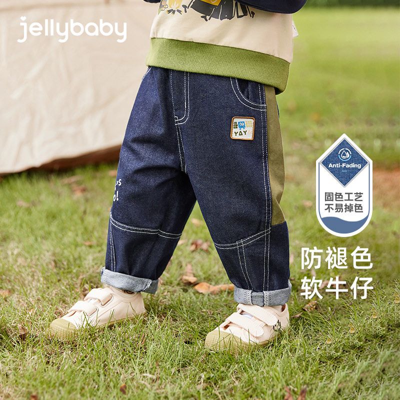 jellybaby男童牛仔裤春季新款儿童休闲长裤抑菌防褪色宝宝裤子棉