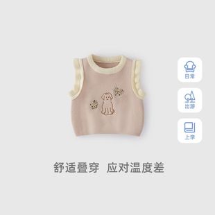 7A抗菌 时尚 女童马甲小童秋季 毛衣儿童秋装 宝宝撞色背心 可爱韩版