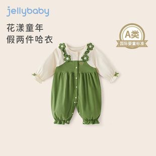 幼童公主甜美哈衣春装 春秋款 女宝宝爬服 连体衣婴儿新生儿长袖 春季