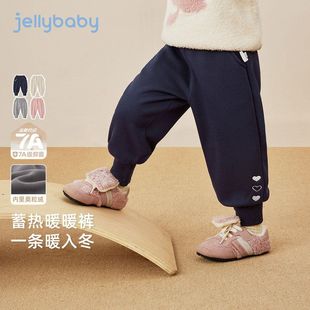 宝宝加绒运动裤 女童长裤 休闲裤 束腿卫裤 子 秋冬女儿童裤 抗菌蓄热