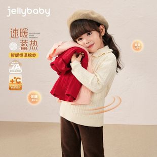 宝宝高领小童保暖洋气针织儿童冬装 女童软毛衣秋冬新款 抗菌锁温
