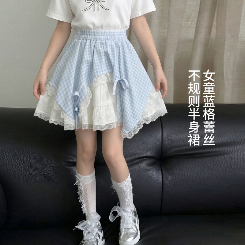 女童超好看短裙夏季2026新款洋气女孩不规则蓝色蕾丝漂亮搭配裙子