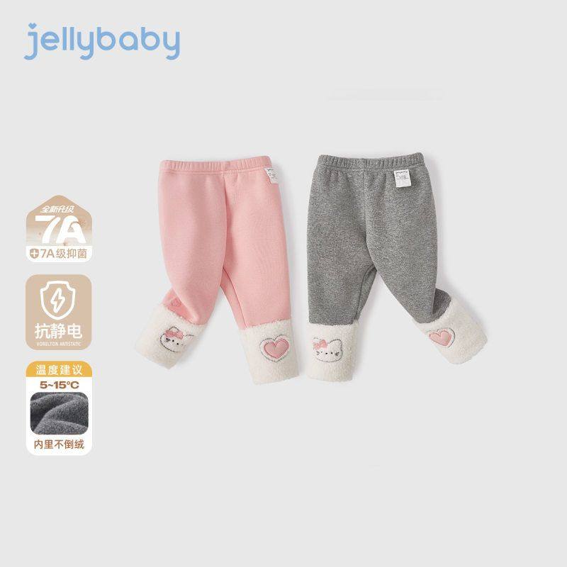 [抗菌远红外]裤子女童儿童秋冬新款甜美加绒长裤灰色打底裤女宝宝,童装/婴儿装/亲子装,裤子,淘宝优惠券,粉丝福利购,淘宝优惠卷