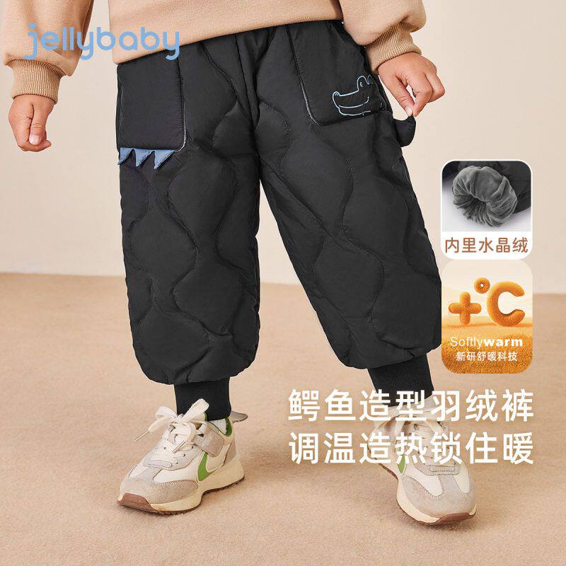 男童羽绒裤小童冬装洋气抗菌儿童加厚保暖棉裤潮2025宝宝冬季裤子