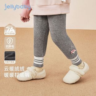5冬天儿童长裤 女童加绒宝宝3秋冬一体绒保暖束脚打底裤 抗菌锁温