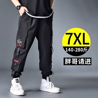 Трендовые штаны для отдыха, большой размер, оверсайз, по фигуре