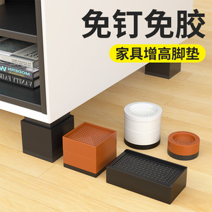 床脚减震隔音垫沙发固定床不移动床脚减震隔音垫橡胶把床垫高神器