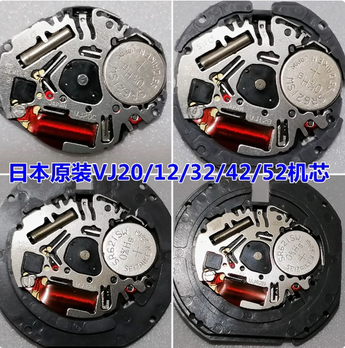VJ12/32/42VJ20VJ76机芯线路板
