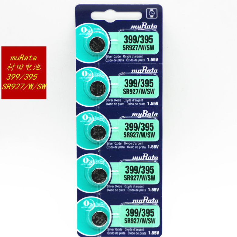 纽扣电池村田927/726/373