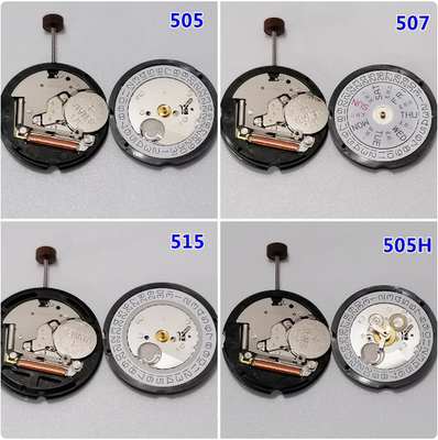 505D507505H515585517把杆