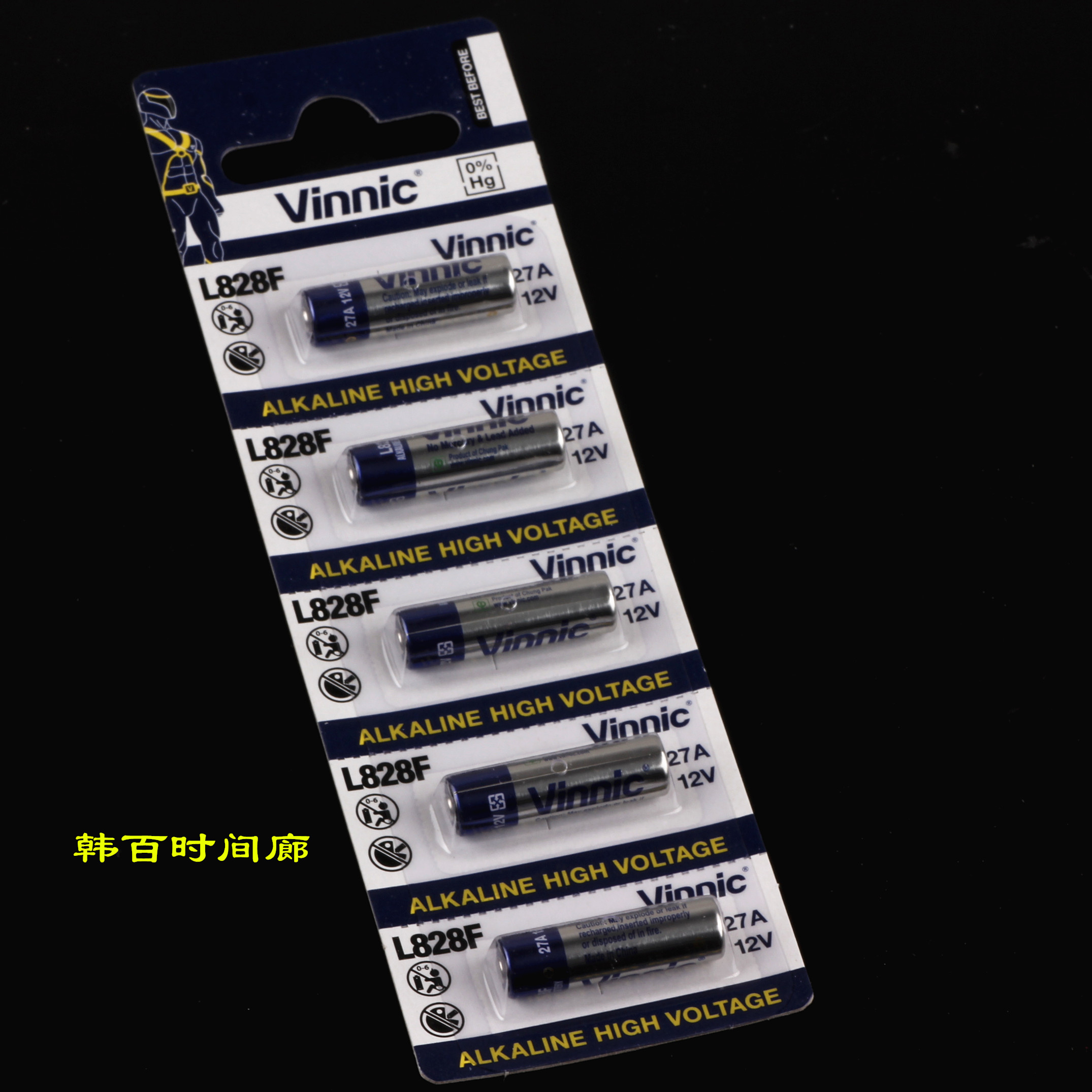 松柏VINNIC12VL828F遥控器电池